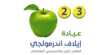 looginpage